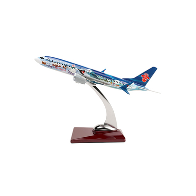 南航B737阿勒泰号仿真飞机模型