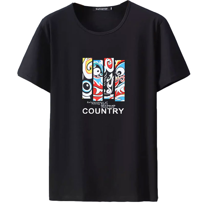 短袖大码胖子绿色T恤男中国风9XL