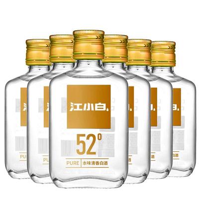 江小白白酒52度100ml粮食酒清香型高粱酒小瓶装白酒