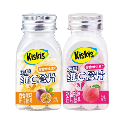酷滋Kiskis维C清口含片