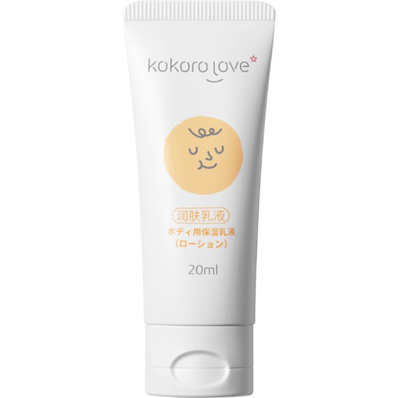 kokorolove初葆温和润肤乳液舒缓屏障敏感肌新生儿保湿专用旗舰店