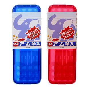 sunstar太阳星文具旗舰店多功能文具盒铁腕笔盒男生小学生透明纯色双层铅笔盒女生用带笔插抗压强不易坏