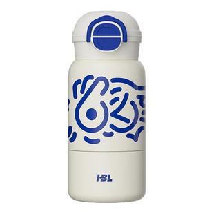 保温杯女生2025新款高颜值一杯三用水杯男学生上学专用双饮吸管杯