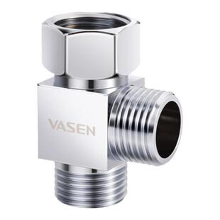 VASEN伟星全铜三通转接头分水器侧边单活接一分二 4分 一进二出