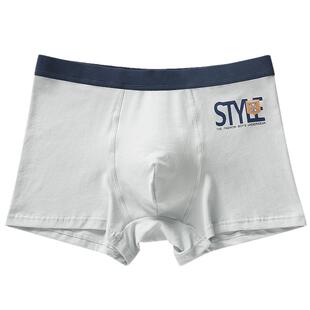 少男内裤高初中学生青少年纯棉四角裤男生卡通发育期中大童平角裤