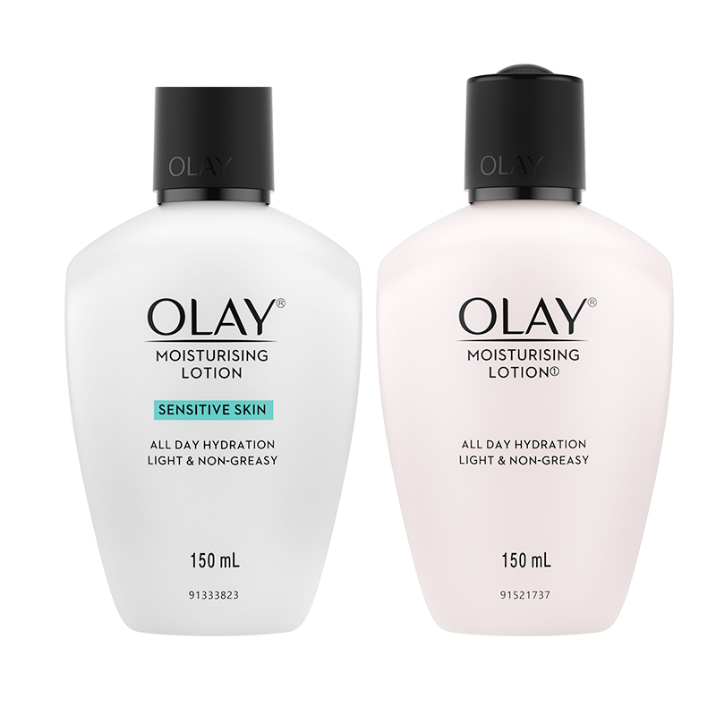 OLAY玉兰油保湿乳液面霜防晒精华滋润补水美白护肤正品官方旗舰店