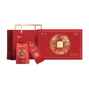 中茶锦绣鸿福滇红工夫红茶礼盒210g 礼盒装茶叶过年送礼节日茶礼