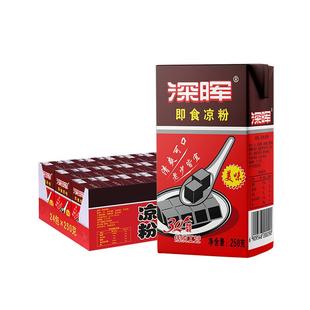 深晖黑凉粉即食仙草冻开盒仙草蜜凉粉草烧制解暑果冻烧仙草饮料