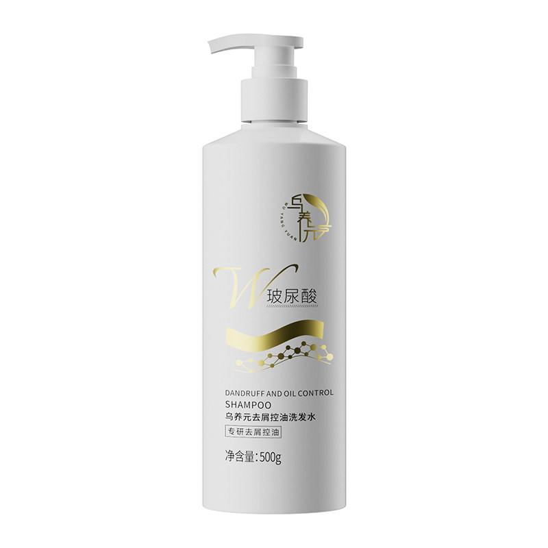 小红书爆款wyy玻尿酸洗发水