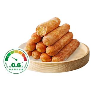 糖尿饼病人专用轻碳无糖精食品海盐椰蓉棒面包健康孕妇控糖旗舰店