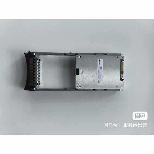 （请询价）IBM 98Y1723  45W8704 SSD 300G