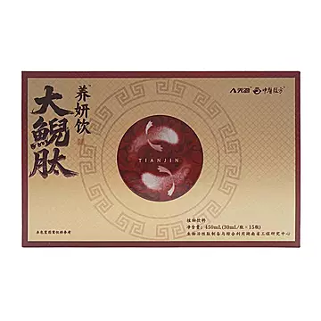 天劲大鲵肽养妍饮30ml/瓶*15瓶