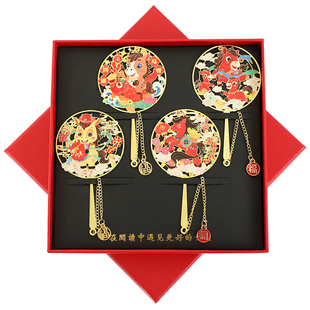 2026新年马生肖马年书签笔U盘创意书签礼品定制年会奖品伴手礼品