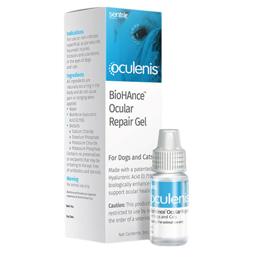 闪粹Sentrx美国角膜修复凝胶宠物猫狗溃疡发炎眼药水干眼症滴眼液