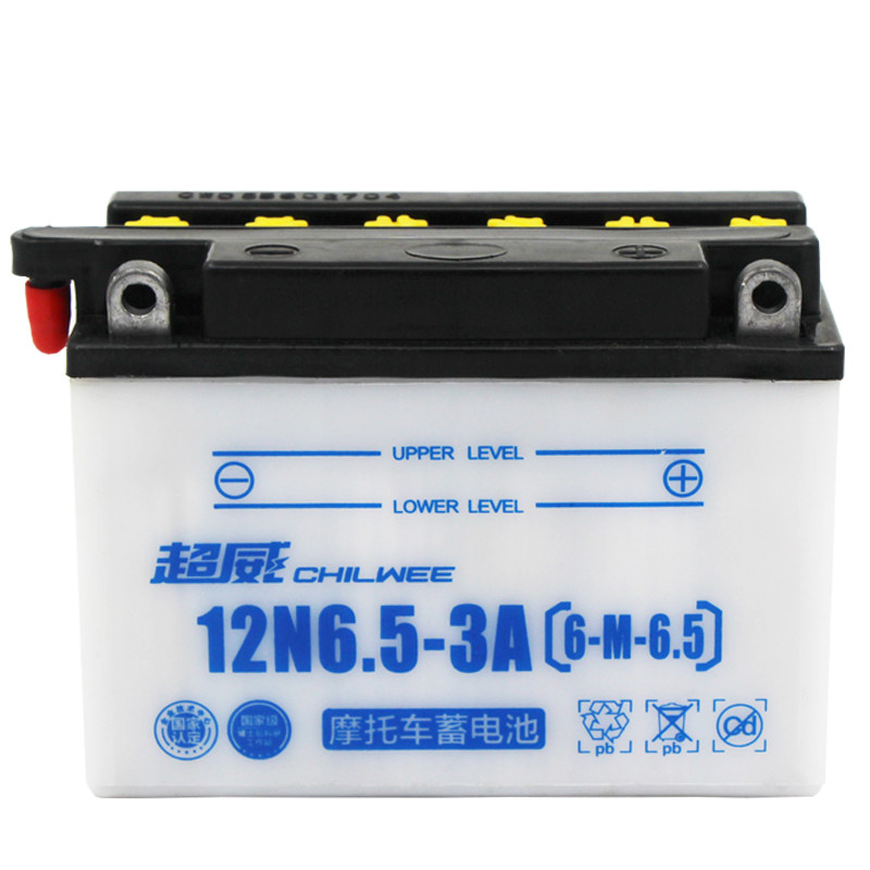 超威摩托车电瓶-12N6.53A电池