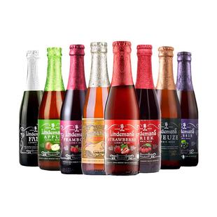 比利时进口林德曼啤酒8口味组合桃子樱桃草莓苹果山莓250ml瓶正品