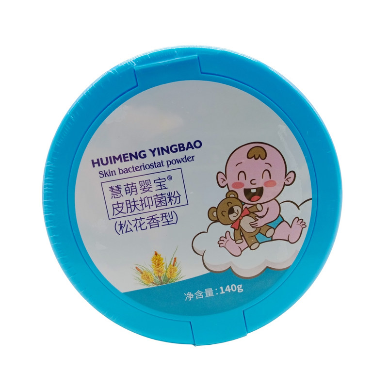 慧萌婴宝皮肤粉松花香型140g/瓶蓝瓶