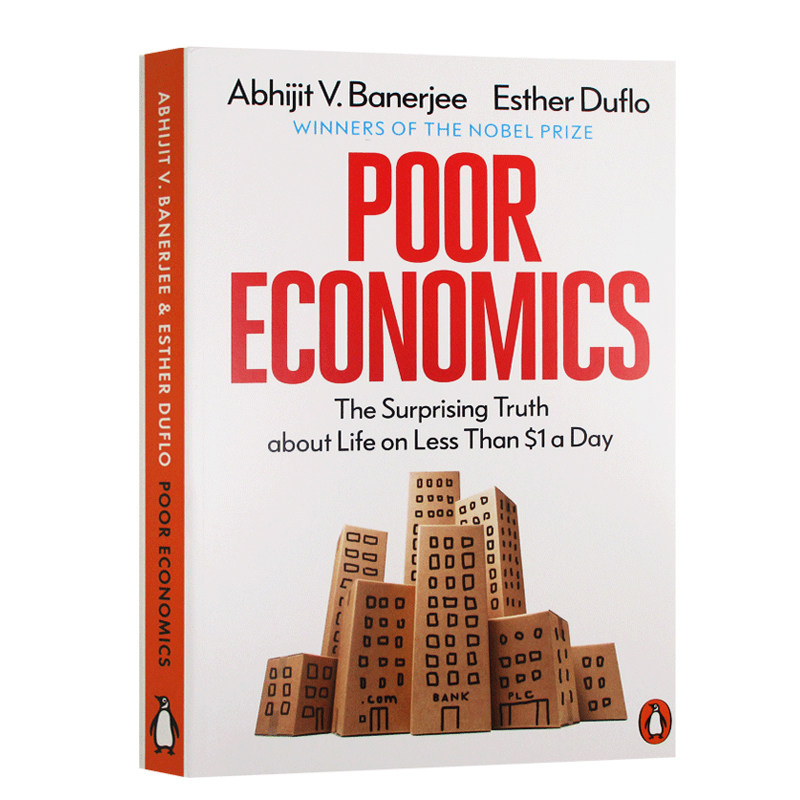 贫穷的本质PoorEconomics英文