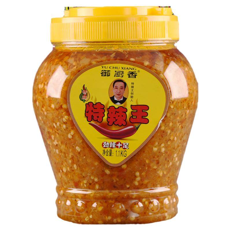 御厨香特辣王广东超辣蒜蓉辣椒酱商用大瓶装1100g猪脚饭火锅蘸料