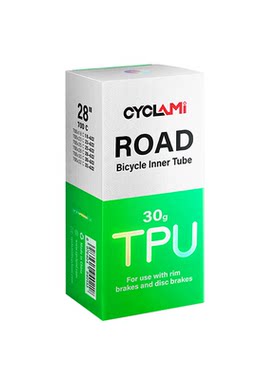 友骑公路自行车超轻TPU内胎700c