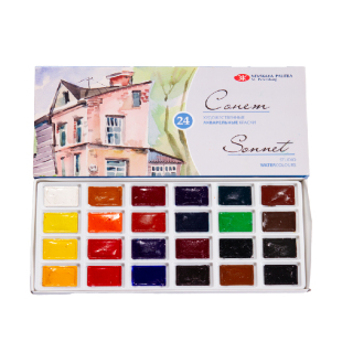 白夜固体水彩24色索内特全块21色固体水彩颜料16色学生水彩颜料