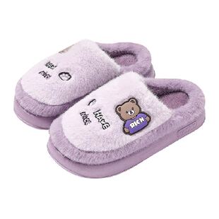 安尚芬棉拖鞋女士冬季室内家居2024新款卡通防滑毛毛加绒月子棉拖