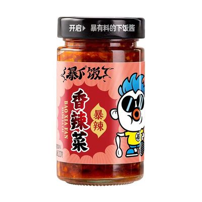 吉香居暴下饭香辣菜 香菇酱 风干萝卜干拌饭拌面烧椒酱外婆菜家用