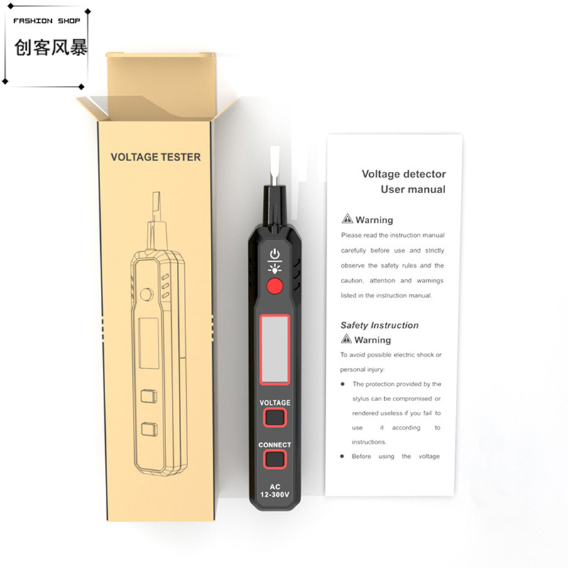 LCD数显感应电笔测试家用高精度线路检测多功能智能验断点电工专