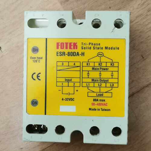 溢价-ESR-80DA-H