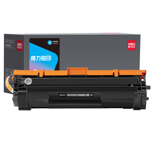 得力适用于惠普M30w硒鼓cf247a粉盒M30a M17a M17w M16a M29w HP Laserjet Pro打印机晒鼓47A墨盒碳粉易加粉