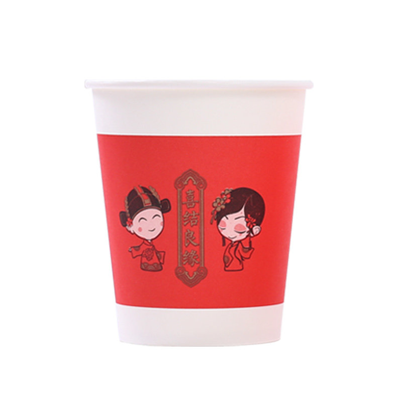 结婚纸杯婚礼加厚一次性喜杯子