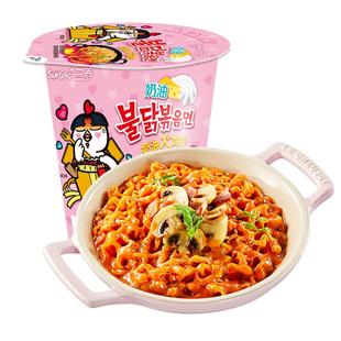 韩国进口Samyang/三养奶油火鸡面杯面夜宵方便面拉面泡面速食