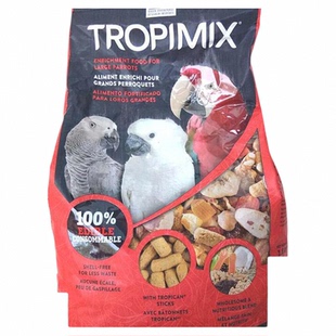 加拿大HAGEN哈根哈利中大型鹦鹉无壳水果干坚果粮混合饲料滋养丸