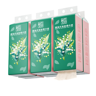 纯竹工坊1300张大包悬挂式抽纸家用餐巾纸抽面巾纸健康竹浆卫生纸