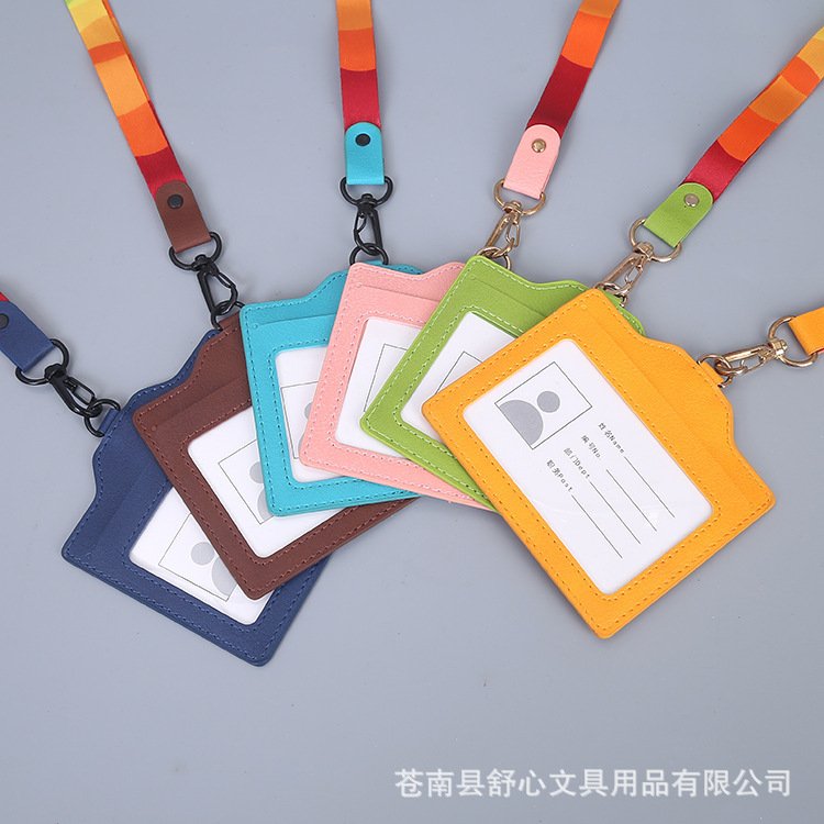 工厂批发韩版创意款套套pu卡时尚学生工作挂绳胸卡带皮质多功能