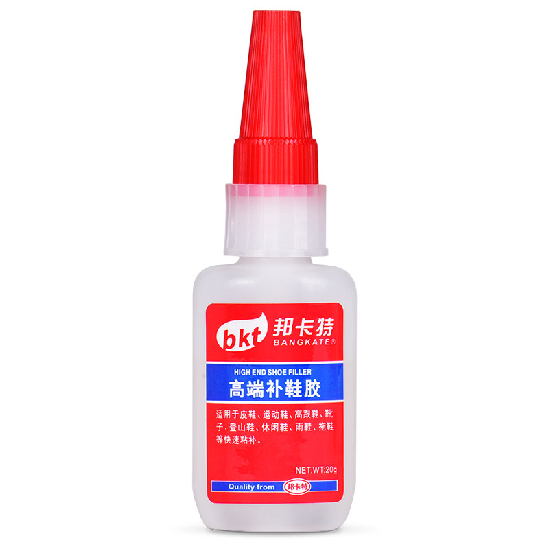 品牌鞋专用高端补鞋胶水