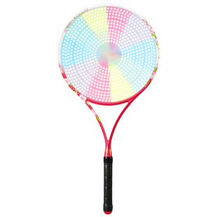 久久星新款芳华750孔小红帽碳素太极柔力球拍套装正品