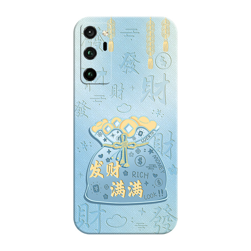 适用荣耀V30pro中国风软壳送挂绳