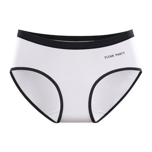 南极人内裤女纯棉10级抑菌透气裆2026新款EO灭菌中腰高弹力三角裤