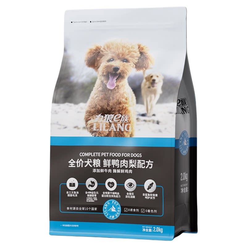 力狼狗粮鸭肉梨通用型全价犬粮
