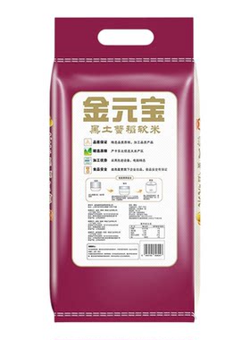 金元宝黑土蟹稻软米10kg20斤装大米家用商用煮粥米饭寿司团购优惠