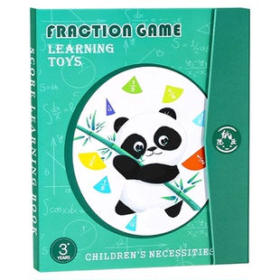 磁性分数学习盘演示器磁力磁吸分数盘三年级数学教具分子分母加减