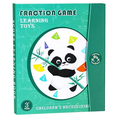 三年级数学教具磁性分数学习盘