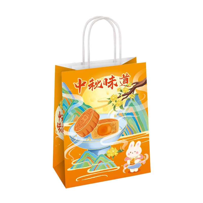 中秋节礼品袋月饼手提袋节日纸袋