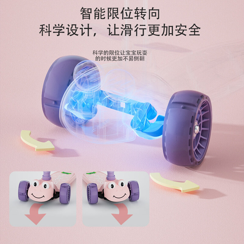 新孩子滑板车儿童1一3一6-12岁女童宝宝可坐可骑三合一溜溜滑滑车