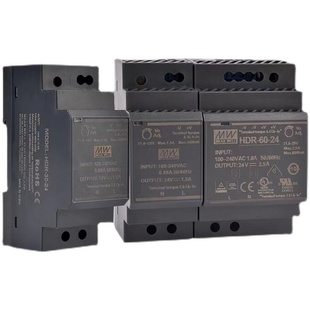60W100W变压器DR 24V直流12V5A开关电源15 HDR明伟导轨式