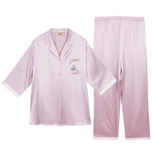 美标官方旗舰店夏款女士真丝睡衣套装七分袖长裤桑蚕丝家居服