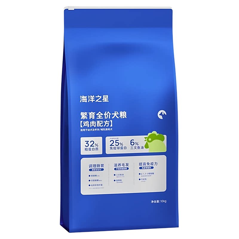 海洋之星繁育鸡肉高蛋白狗粮10kg