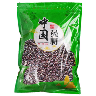 亳州中药材批 发炒熟赤小豆1000g优质麸炒薏米仁正宗赤小豆祛湿茶