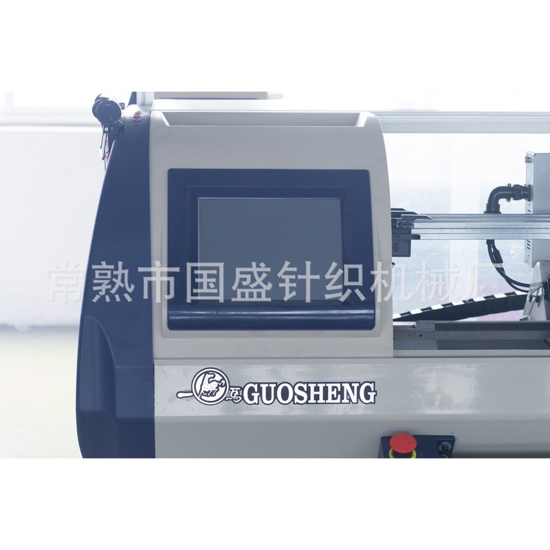 国盛电脑横机毛衣针织机单系统织围巾帽子52英寸  编织机